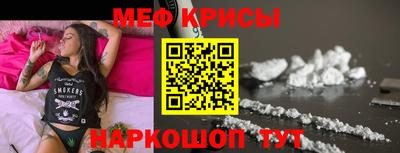 ГАЛЛЮЦИНОГЕННЫЕ ГРИБЫ Владимир