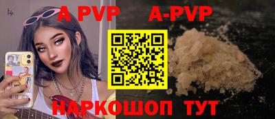 гидропоника Владивосток