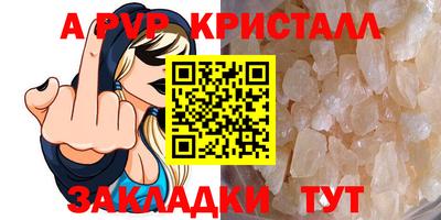 ГАЛЛЮЦИНОГЕННЫЕ ГРИБЫ Владимир