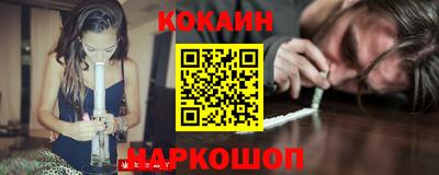 ГАЛЛЮЦИНОГЕННЫЕ ГРИБЫ Владимир