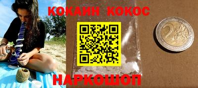 гидропоника Владивосток