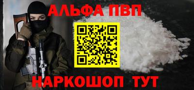 ГАЛЛЮЦИНОГЕННЫЕ ГРИБЫ Владимир