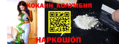 индика Владикавказ