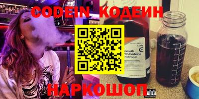 гидропоника Владивосток