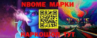 ГАЛЛЮЦИНОГЕННЫЕ ГРИБЫ Владимир