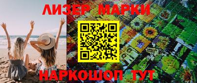 гидропоника Владивосток