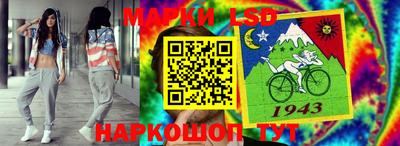 гидропоника Владивосток