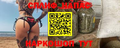 гидропоника Владивосток