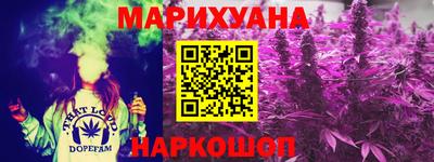 ГАЛЛЮЦИНОГЕННЫЕ ГРИБЫ Владимир
