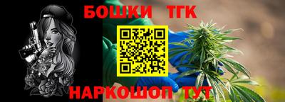 ГАЛЛЮЦИНОГЕННЫЕ ГРИБЫ Владимир