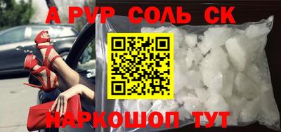 ГАЛЛЮЦИНОГЕННЫЕ ГРИБЫ Владимир