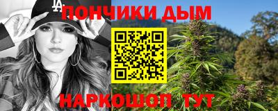 гидропоника Владивосток