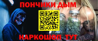 индика Владикавказ