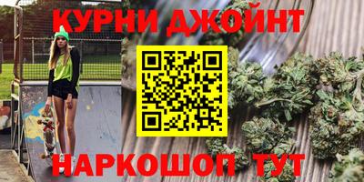 ГАЛЛЮЦИНОГЕННЫЕ ГРИБЫ Владимир