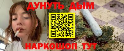 гидропоника Владивосток