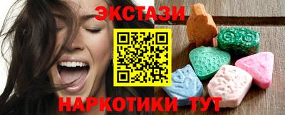 индика Владикавказ