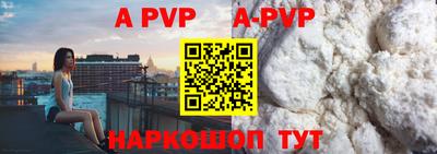 ГАЛЛЮЦИНОГЕННЫЕ ГРИБЫ Владимир