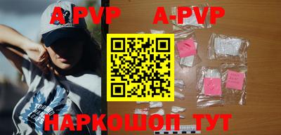 ГАЛЛЮЦИНОГЕННЫЕ ГРИБЫ Владимир