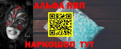 индика Владикавказ