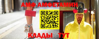 гидропоника Владивосток
