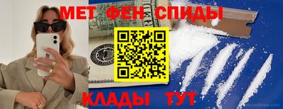 гидропоника Владивосток