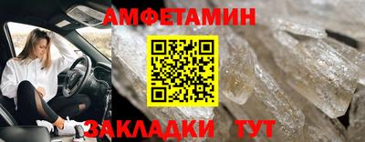 гидропоника Владивосток
