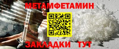 индика Владикавказ