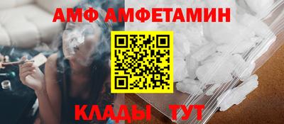 гидропоника Владивосток