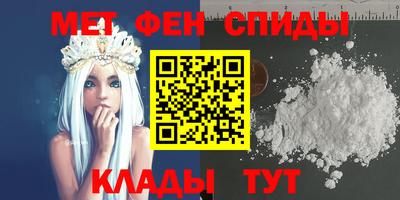 гидропоника Владивосток