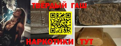 индика Владикавказ