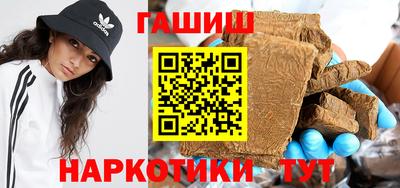 гидропоника Владивосток