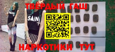 ГАЛЛЮЦИНОГЕННЫЕ ГРИБЫ Владимир