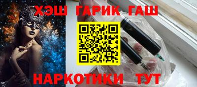 ГАЛЛЮЦИНОГЕННЫЕ ГРИБЫ Владимир
