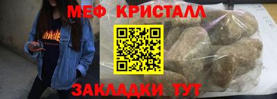индика Владикавказ