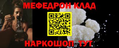 индика Владикавказ