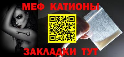 ГАЛЛЮЦИНОГЕННЫЕ ГРИБЫ Владимир