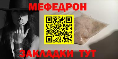 ГАЛЛЮЦИНОГЕННЫЕ ГРИБЫ Владимир