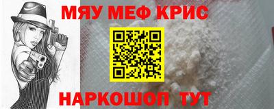 индика Владикавказ