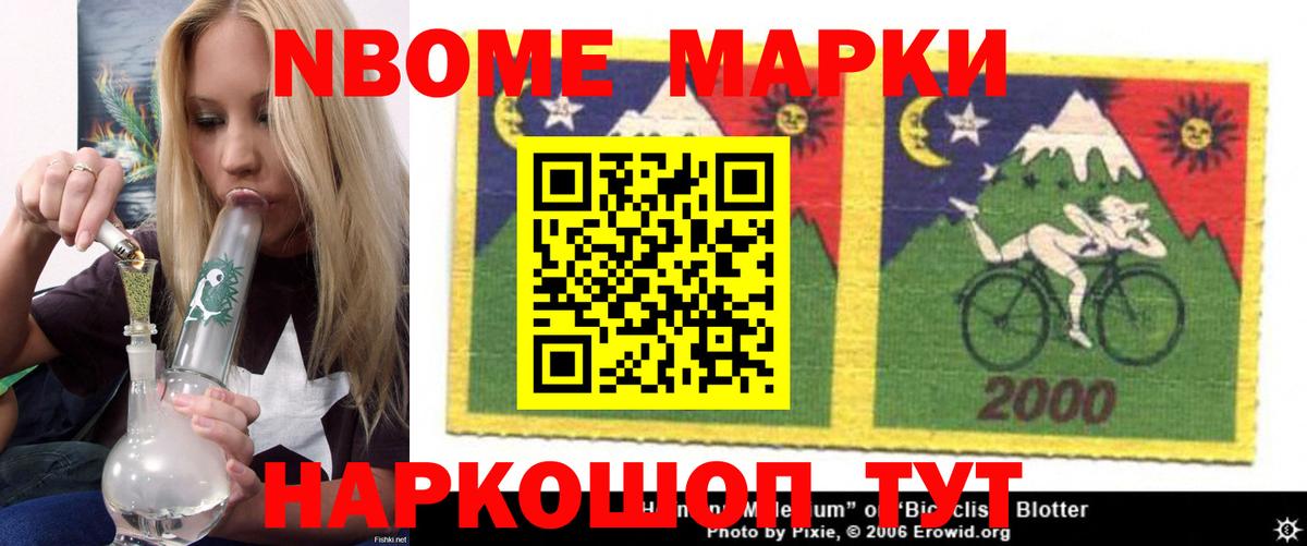 Лсд 25 экстази ecstasy  LSD-25 экстази  Братск  Вход с VPN  LSD-25 экстази ecstasy 